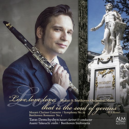 Taras Demchyshyn - Ai. Tensai No Shinzui Morzart & Beethoven No Kangengaku - - Japan  CD