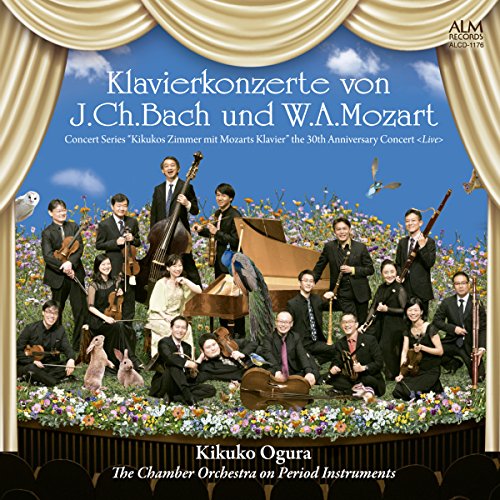 Kikuko Ogura - Klavierkonzerte Von J. Ch. Bach Und W. A. Mozart Concert Series Kikukos Zimmer Mit Mozarts Klavier - Japan CD