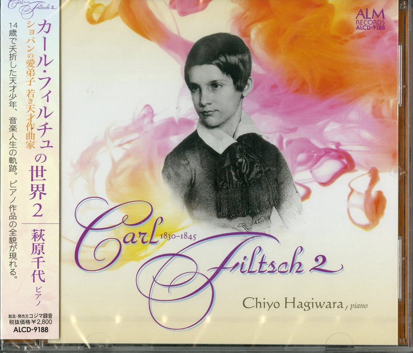 Chiyo Hagiwara - Carl Filtsch 2 - Japan CD