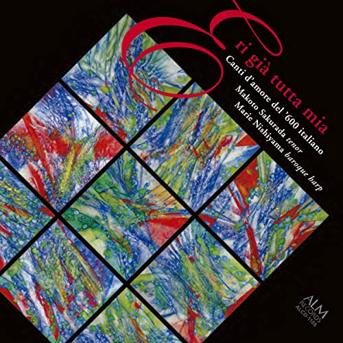 Makoto Sakurada & Marie Nishiyama - Eri Gia Tutta Mia - Japan CD