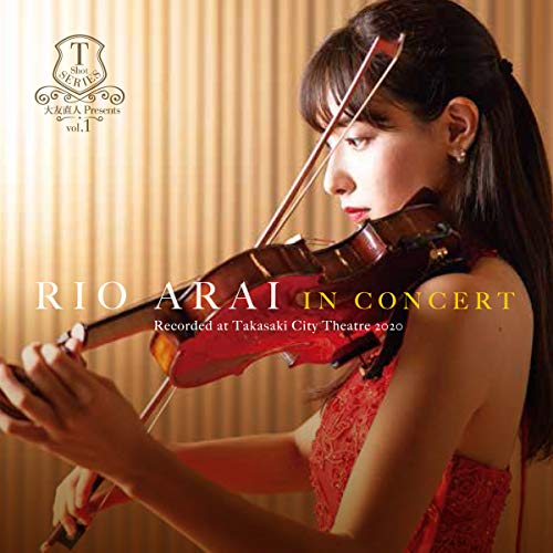 Arai Rio - In Concert - Japan CD