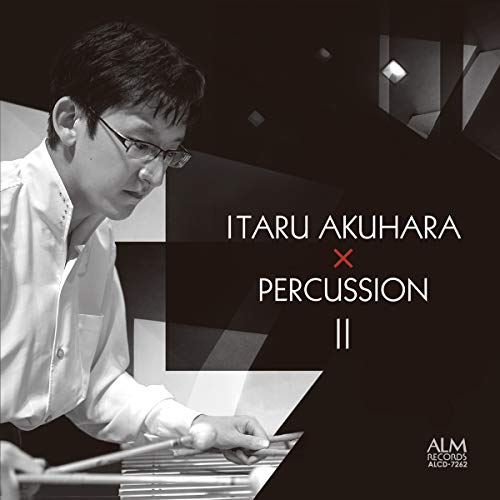 Akuhara Itaru - Percussion II - Japan CD