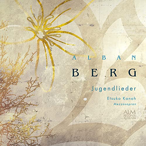 Kano Etsuko,Tokuhiko Ide - Jugendlieder - Japan CD