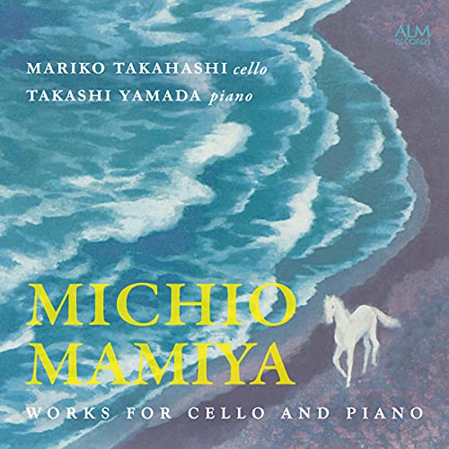 Mariko Takahashi  (cello) ,Yamada Takeshi - Works For Cello & Piano - Japan CD
