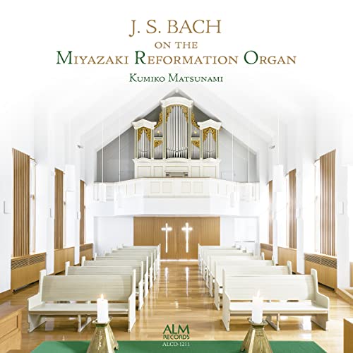 Matsunami Kumiko - J.S.Bach on the Organ for the 500th Anniversary of the Reformation - Japan CD