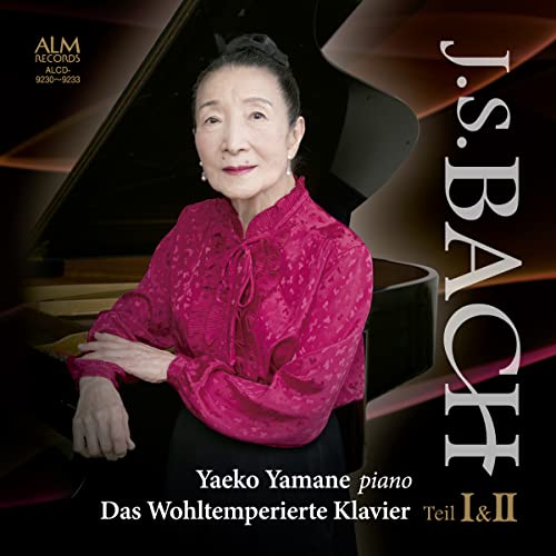 Well-Tempered Clavier : Yaeko Yamane(P)(4CD)‐Bach (1685-1750) - Japan 4 CD