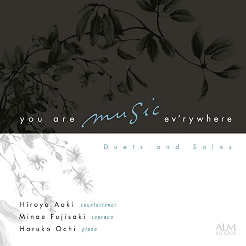 Aoki Hiroya,Minae Fujisaki - That You Are Music Itself - Duet & Solo - Japan CD