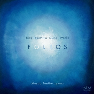 Takemitsu, Toru (1930-1996) - Folios-guitar Works: Masao TANIBE - Japan CD