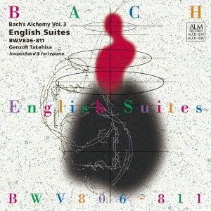 Bach (1685-1750) - English Suite Nos.1-6 : Genzoh Takehisa(Cemb, Fp)(2CD) - Japan CD