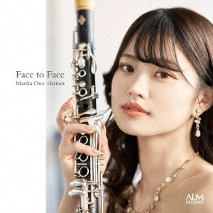 Marika Ohno,Yukari Watanabe - The Mirror and Me - Japan CD