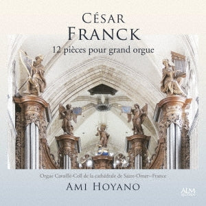 Umekano Yasumi - Franck, Cesar (1822-1890) 12 Pieces Pour Grand Orgue : Ami Hoyano(Organ)(3Cd) - Japan CD