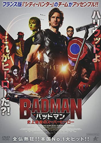 Movies & TV - Superwho? - Japan DVD