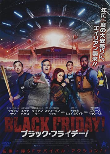 Movies & TV - Black Friday! - Japan DVD