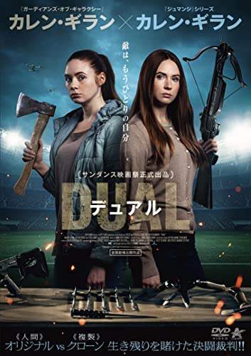 Movies & TV - Dual - Japan DVD