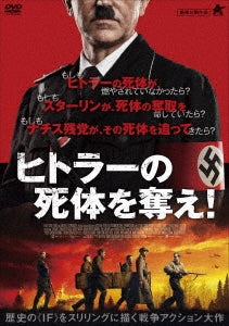 Movies & TV - Burial - Japan DVD