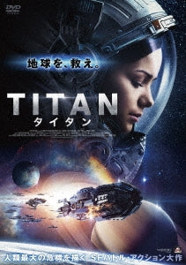 Movies & TV - Attack On Titan - Japan DVD