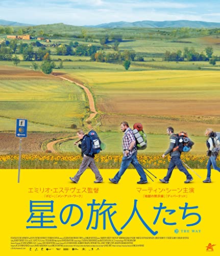 Movie - The Way - Japan Blu-ray Disc
