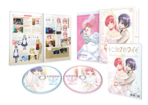 Animation - Tonikaku Kawaii Blu-ray Box - Japan Blu-ray Disc