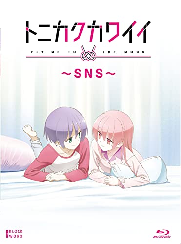 Animation - Fly Me To The Moon - SNS - - Japan Blu-ray Disc