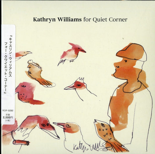 Kathryn Williams - Kathryn Williams For Quiet Corner - Japan CD