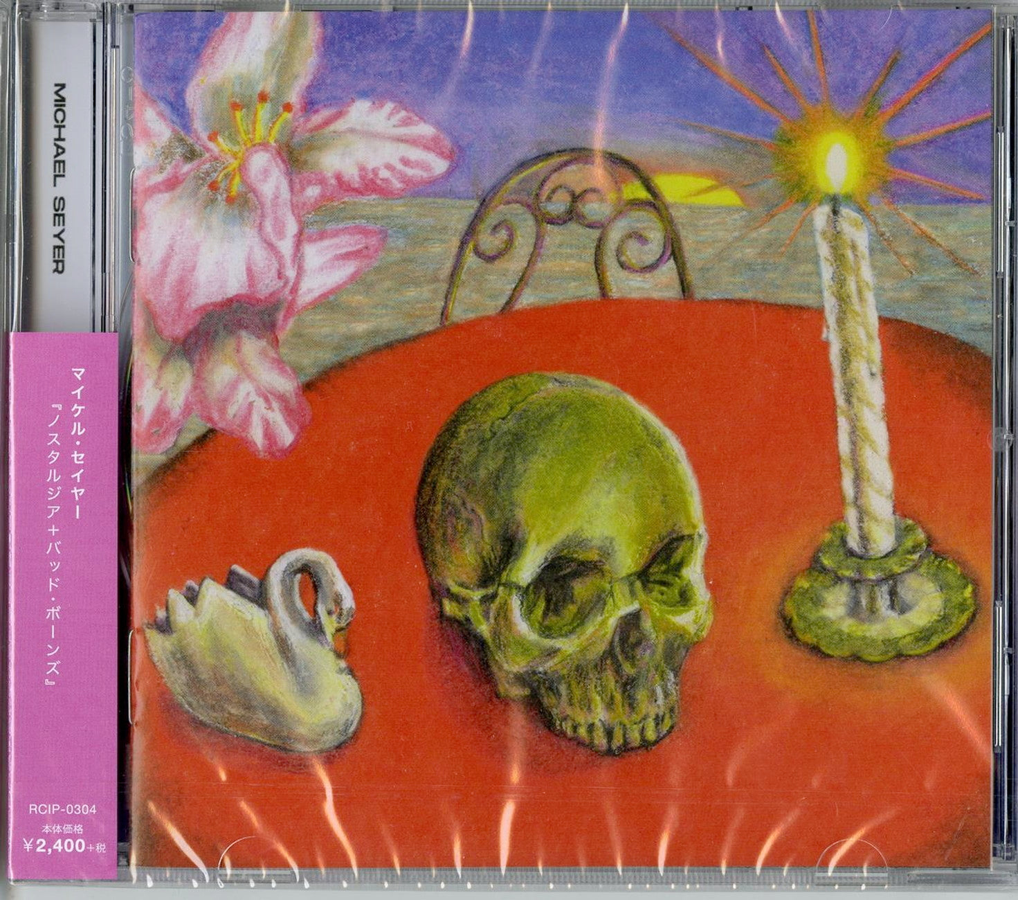 Michael Seyer   Nostalgia + Bad Bonez   Japan CD – CDs Vinyl Japan