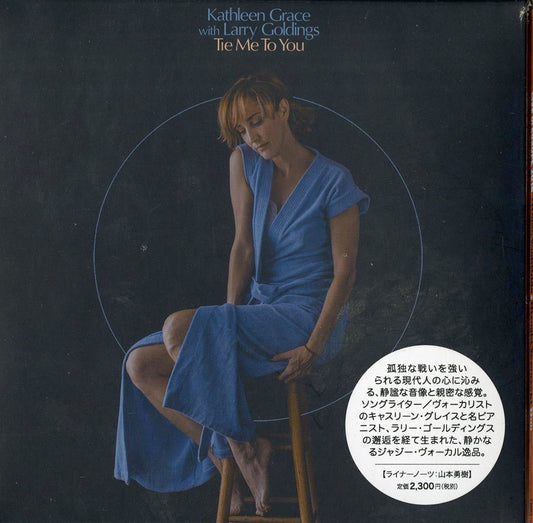 Kathleen Grace With Larry Goldings - Tie Me To You - Japan  Mini LP CD Bonus Track