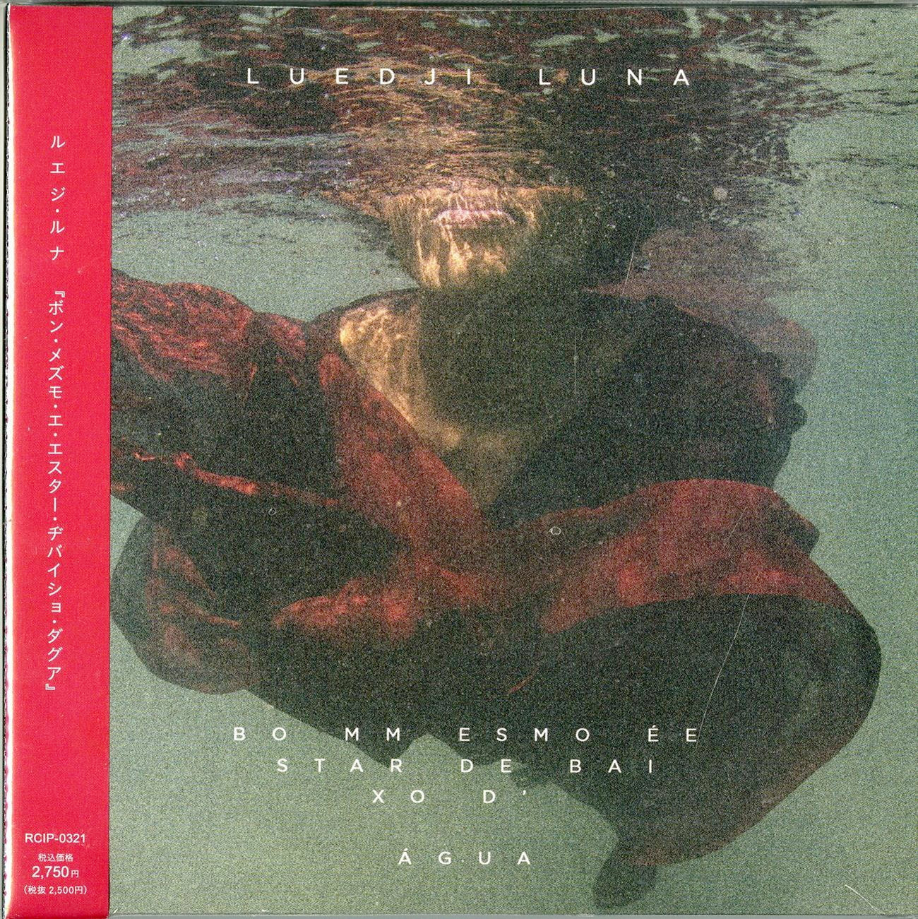 Luedji Luna - Bom Mesmo E Estar Debaixo D'Agua - Japan  CD+Book