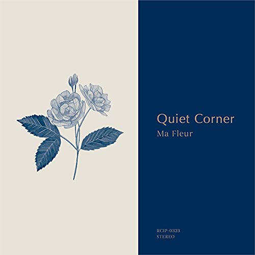 V.A. - Quiet Corner Ma Fleur - Japan  Mini LP CD