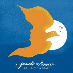 Pedro Rosa - MIDNIGHT ALVORADA - Japan CD