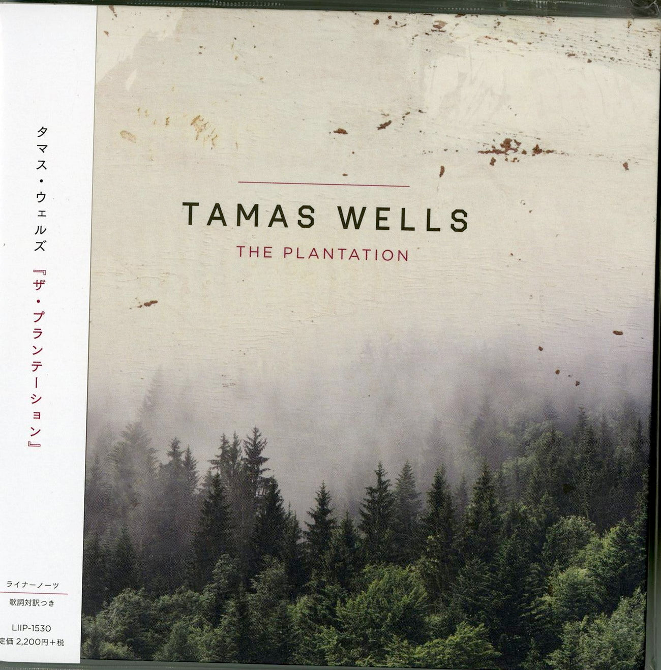 Tamas Wells - The Plantation - Japan CD