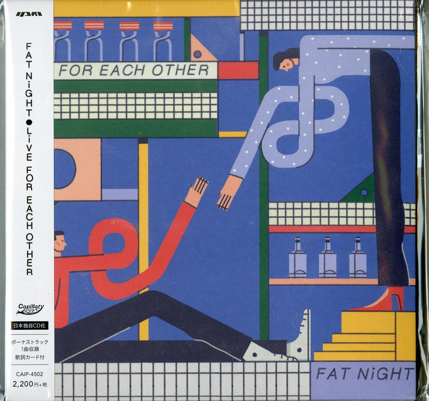 Fat Night - Live For Each Other - Japan  CD Bonus Track