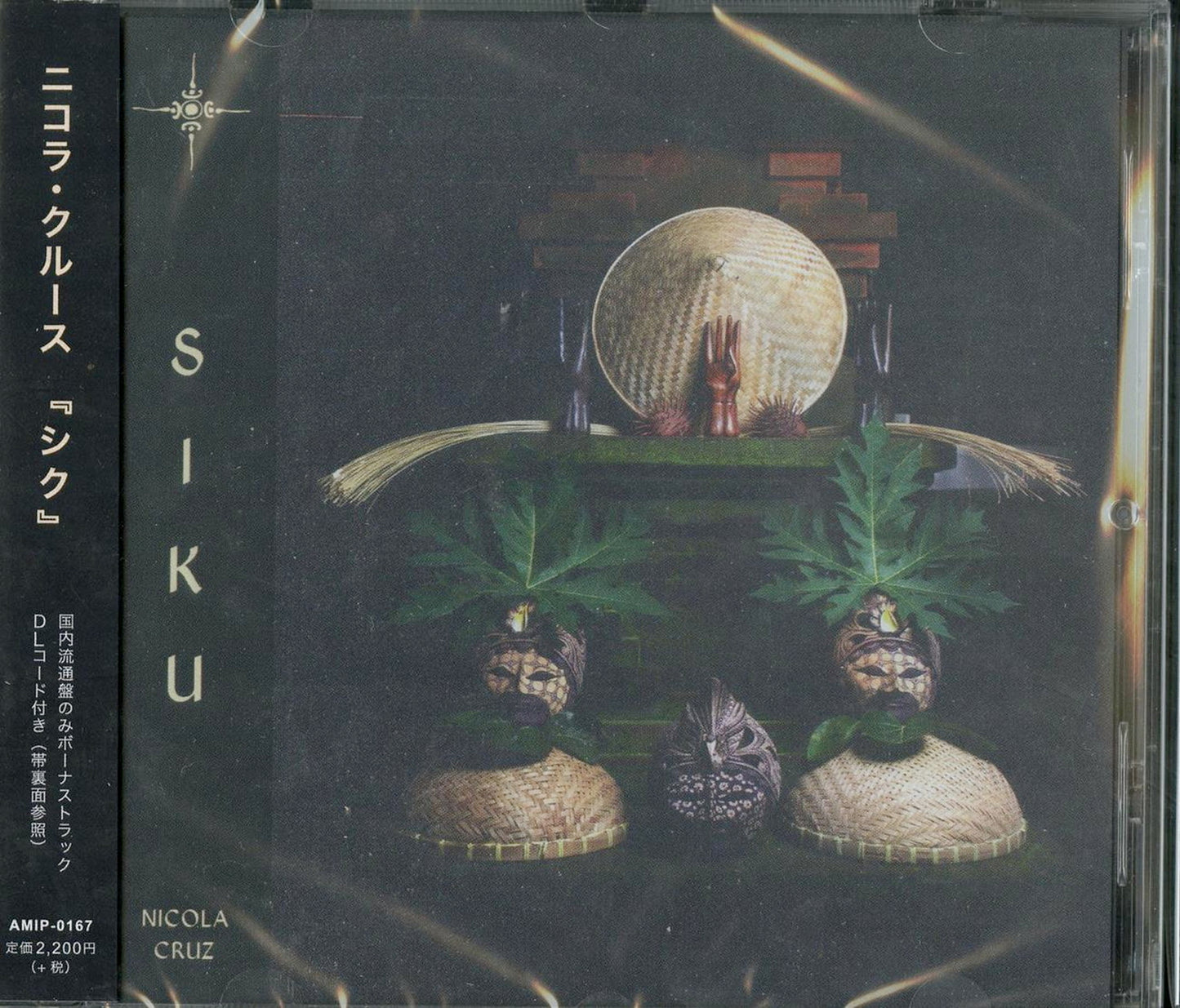 Nicola Cruz - Siku - Import  With Japan Obi