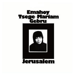 Emahoy Tsege-Mariam Gebru - Jerusalem (Amip-0310Lp) [Analog] - Import Vinyl Record