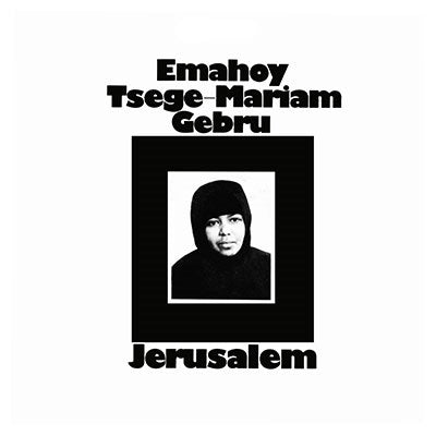 Emahoy Tsege-Mariam Gebru - Jerusalem - Import CD