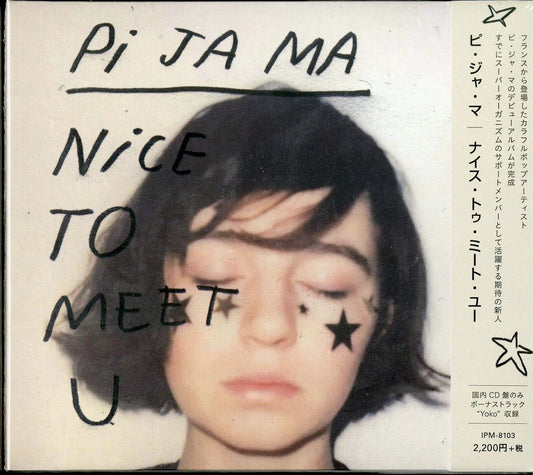 Pi Ja Ma - Nice To Meet U - Japan CD Bonus Track