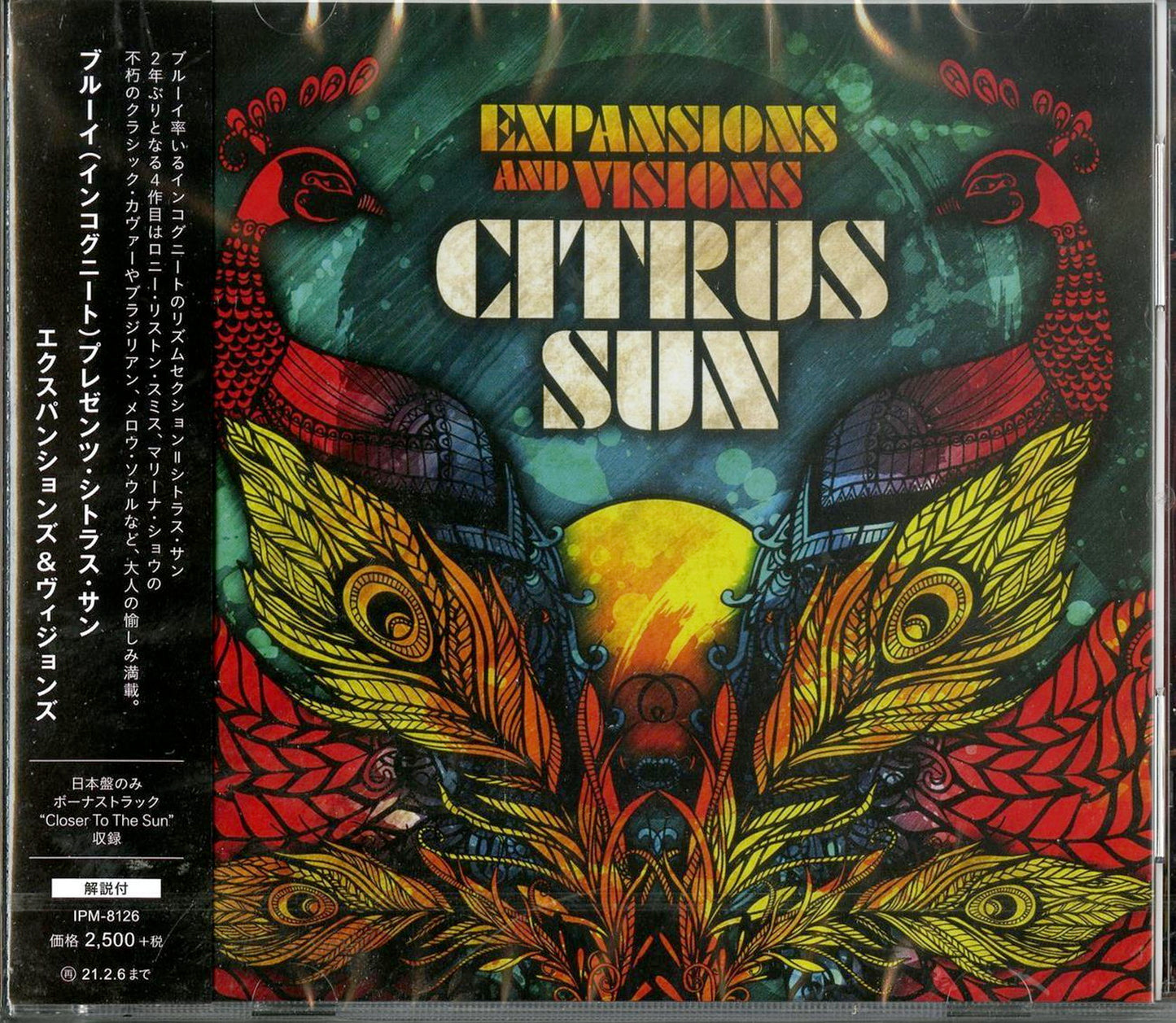 Citrus Sun - Expansions & Visions - Japan  CD Bonus Track