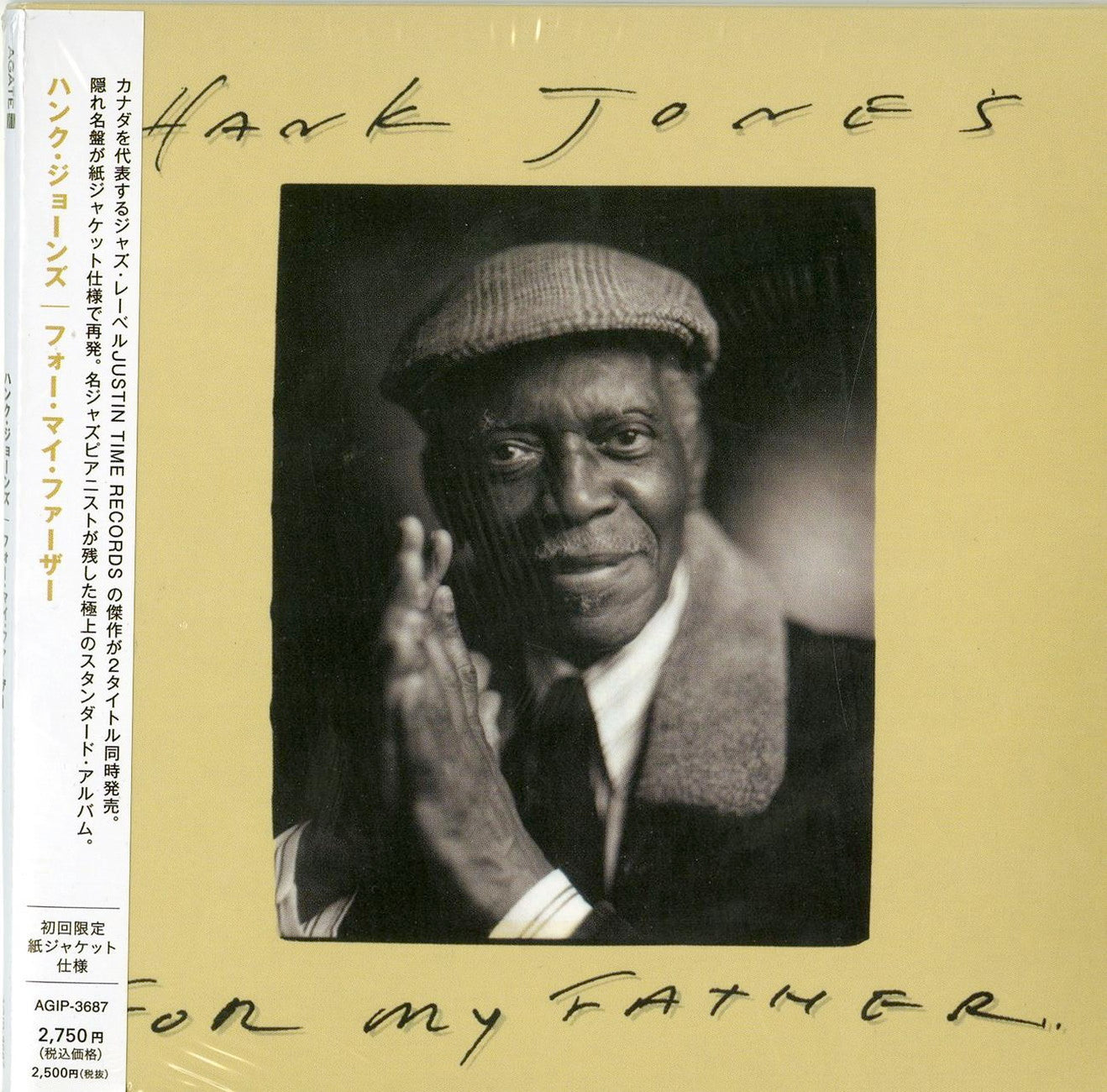 Hank Jones - For My Father - Japan  Mini LP CD