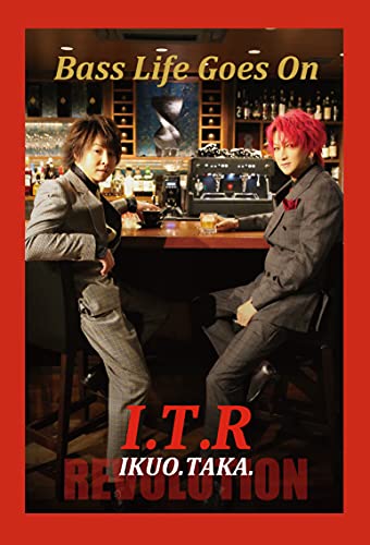 I.T.R (Ikuo&Taka) - Bass Life Goes On - Japan  CD+Book Limited Edition