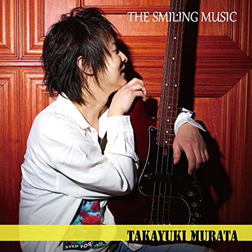 Takayuki Murata - The Smiling Music - Japan CD