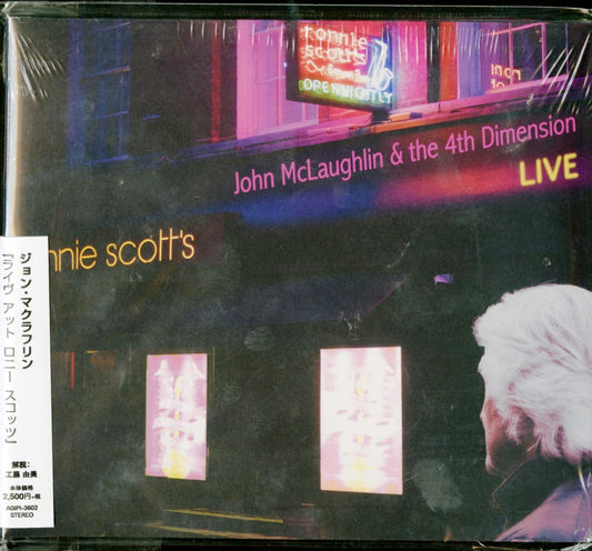 John Mclaughlin - Live At Ronnie Scott'S - Japan CD
