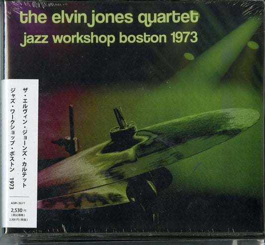 Elvin Jones - Jazz Workshop Boston 1973 - Import CD Limited Edition