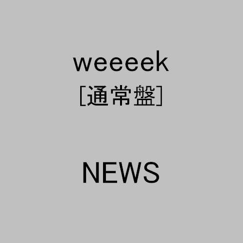 News Weeeek Japan CD CDs Vinyl Japan Store