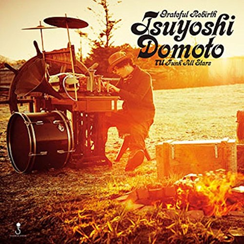 Tsuyoshi Domoto - Grateful Rebirth Futsuyoshi - Japan  CD+Book
