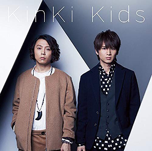 Kinki Kids - N Album - Japan CD+Book Bonus Track – CDs Vinyl Japan