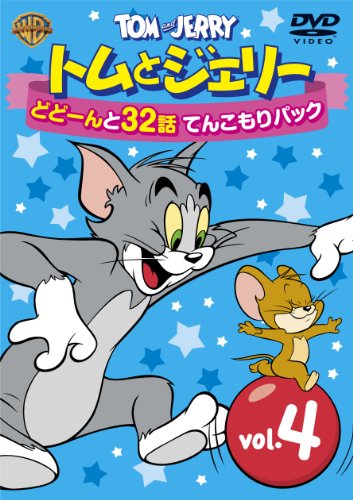 Animation - Sweet Valerian Vol.1 - Japan  DVD