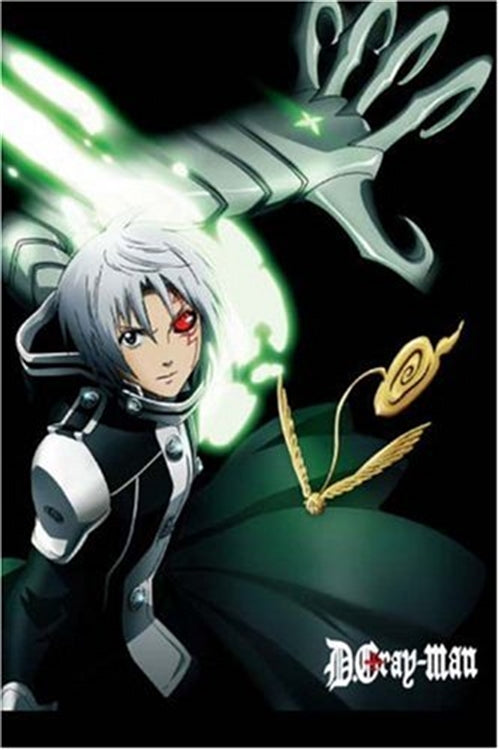 Animation - D.Gray-man 01 - Japan  DVD