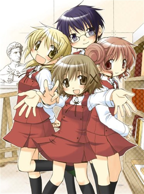 Animation - Hidamari Sketch Vol.1 - Japan  DVD