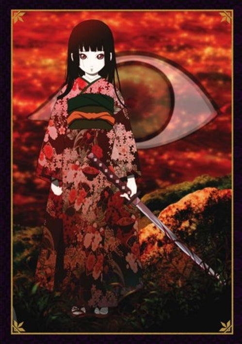 Animation - Jigoku Shojo Second Series Vol.4 - Japan  DVD  Limited Release