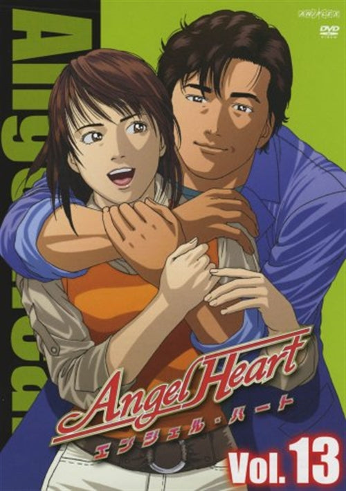 Animation - Angel Heart Vol.13 - Japan  DVD