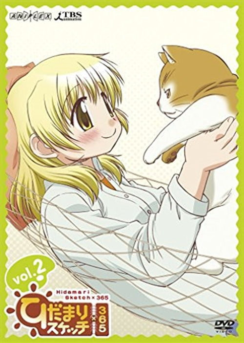 Animation - Hidamari Sketch x 365 2  - Japan  DVD  Regular Edition